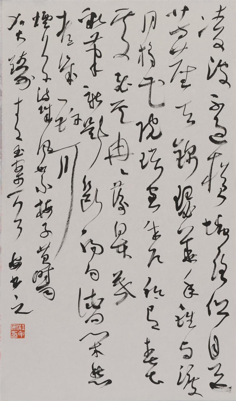 草书贺铸《青玉案》1直幅高70CM宽46CM
