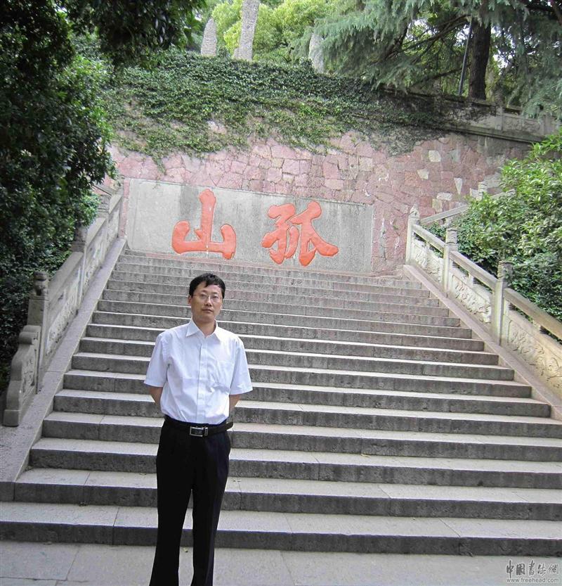 近影