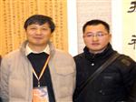 与中国书法家协会副主席陈洪武先生在兰亭奖展览现场